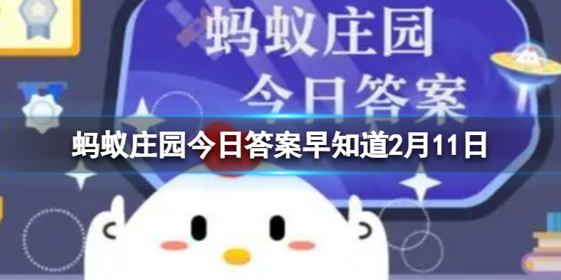 初告白 第153頁(yè)